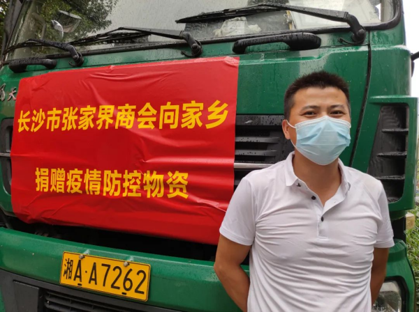 長沙華益物流有限責(zé)任公司,長沙貨物運(yùn)輸服務(wù),大件貨物物流,代理運(yùn)輸業(yè)務(wù) 長沙華益物流有限責(zé)任公司,長沙貨物運(yùn)輸服務(wù),大件貨物物流,代理運(yùn)輸業(yè)務(wù)